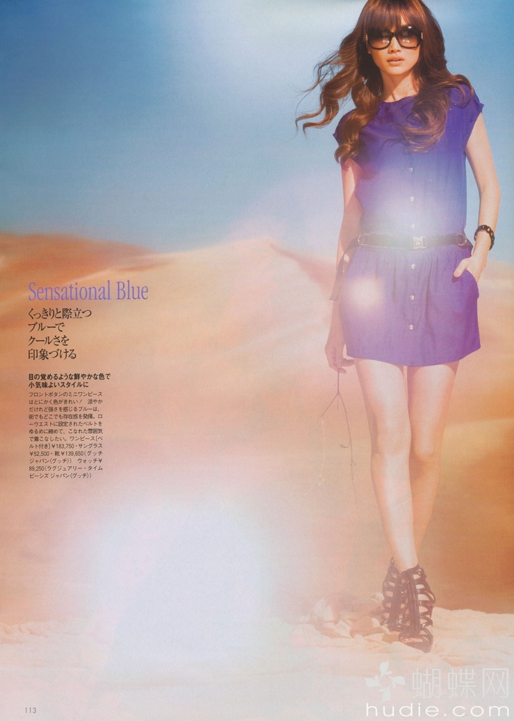 Youn--a