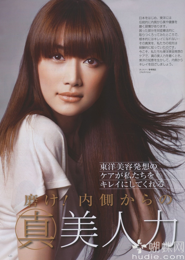 Youn--a