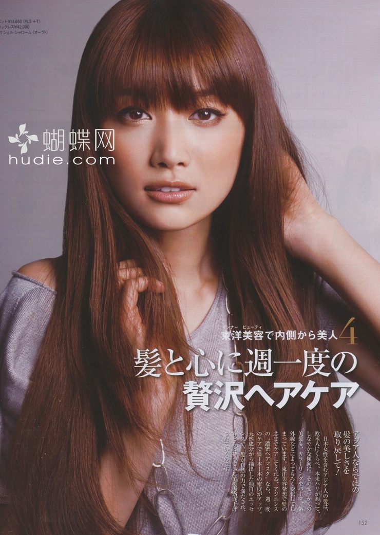 Youn--a