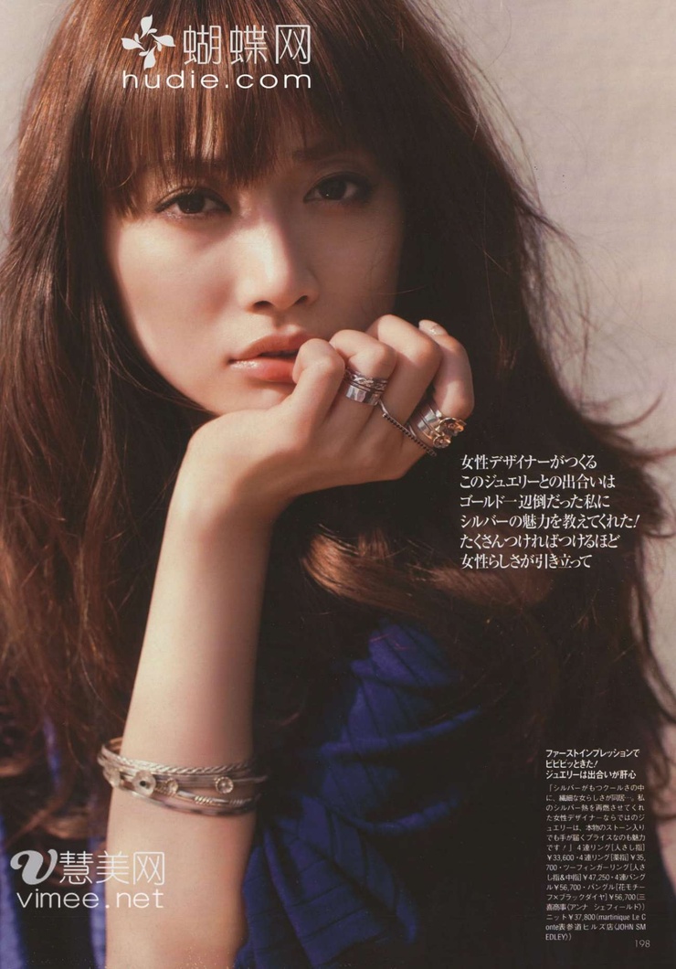 Youn--a