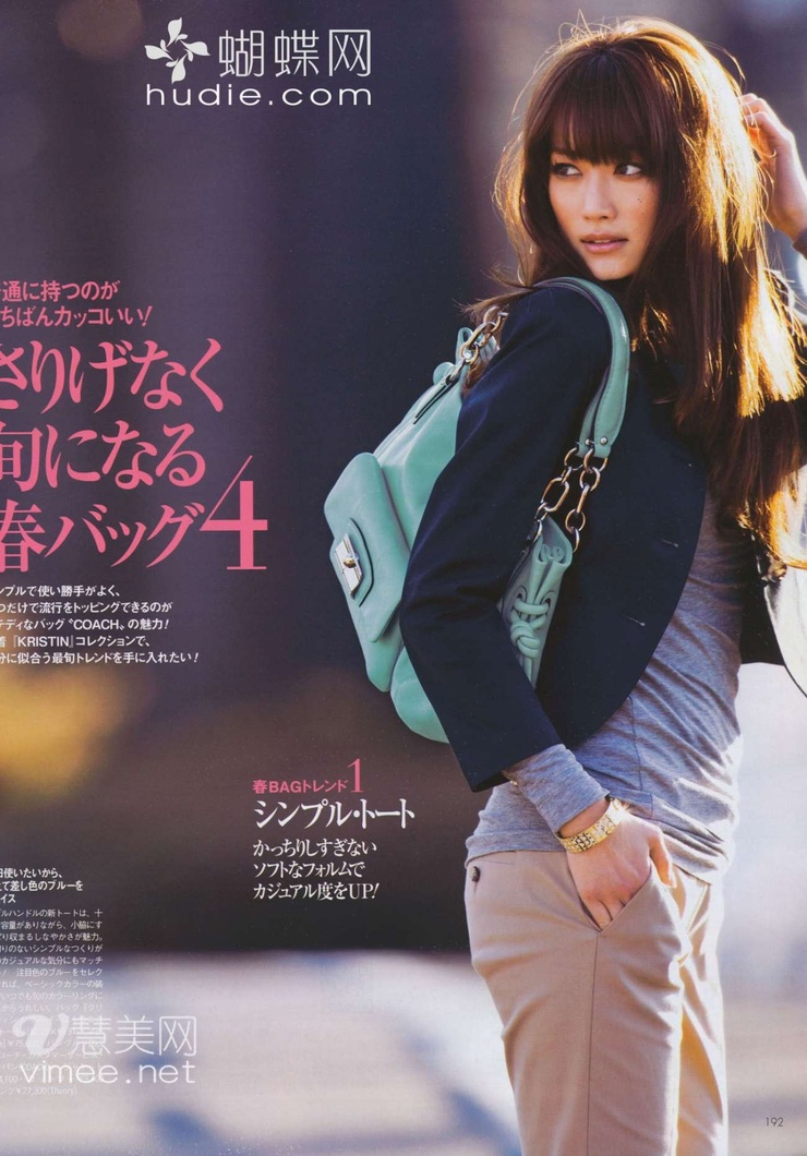 Youn--a