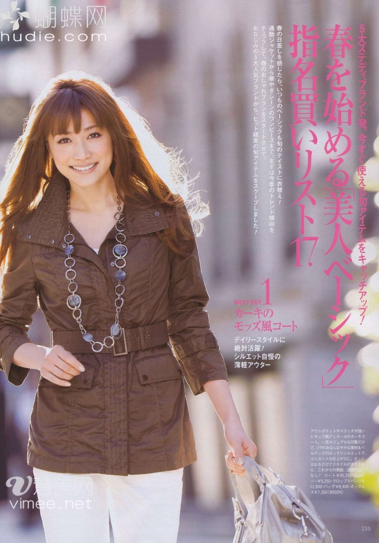 Youn--a