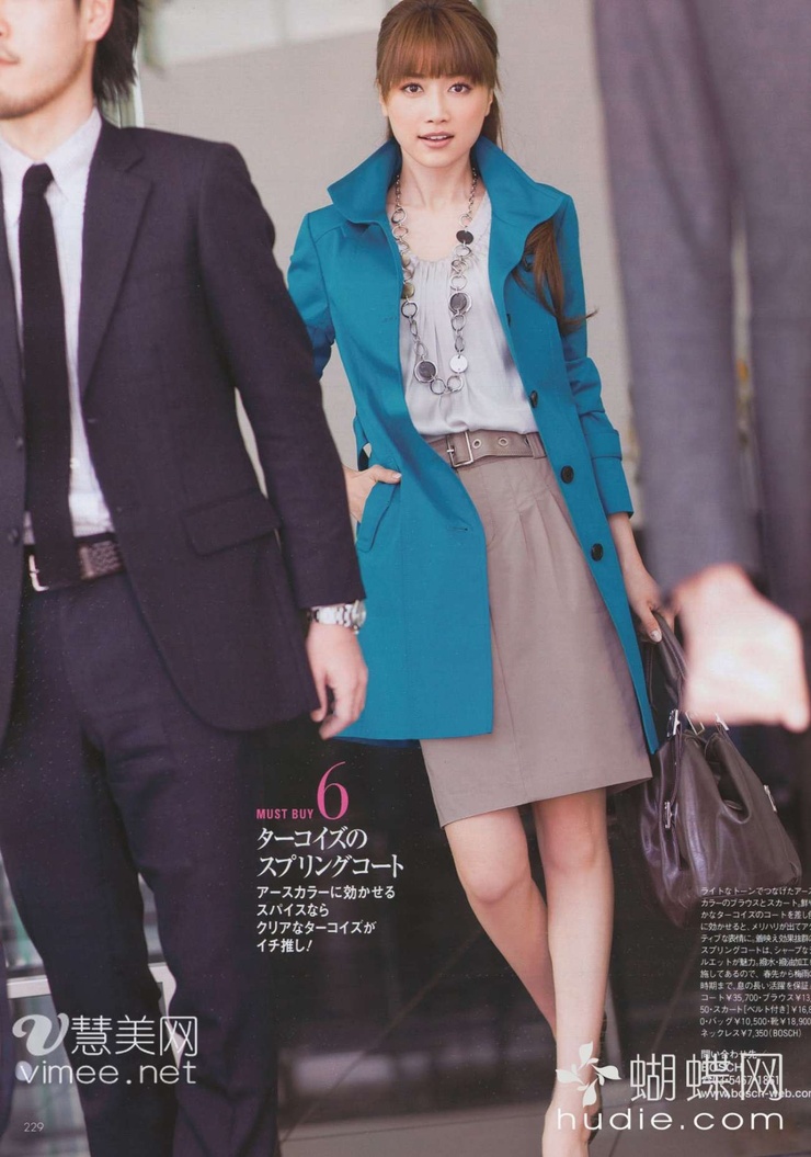 Youn--a