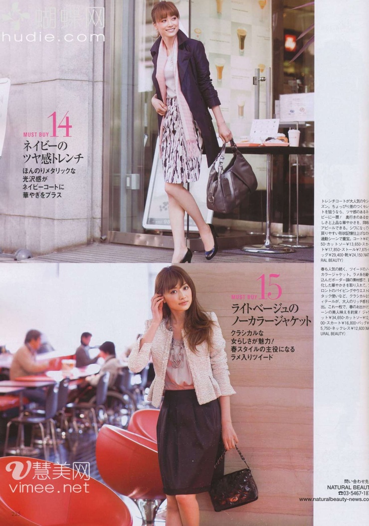 Youn--a