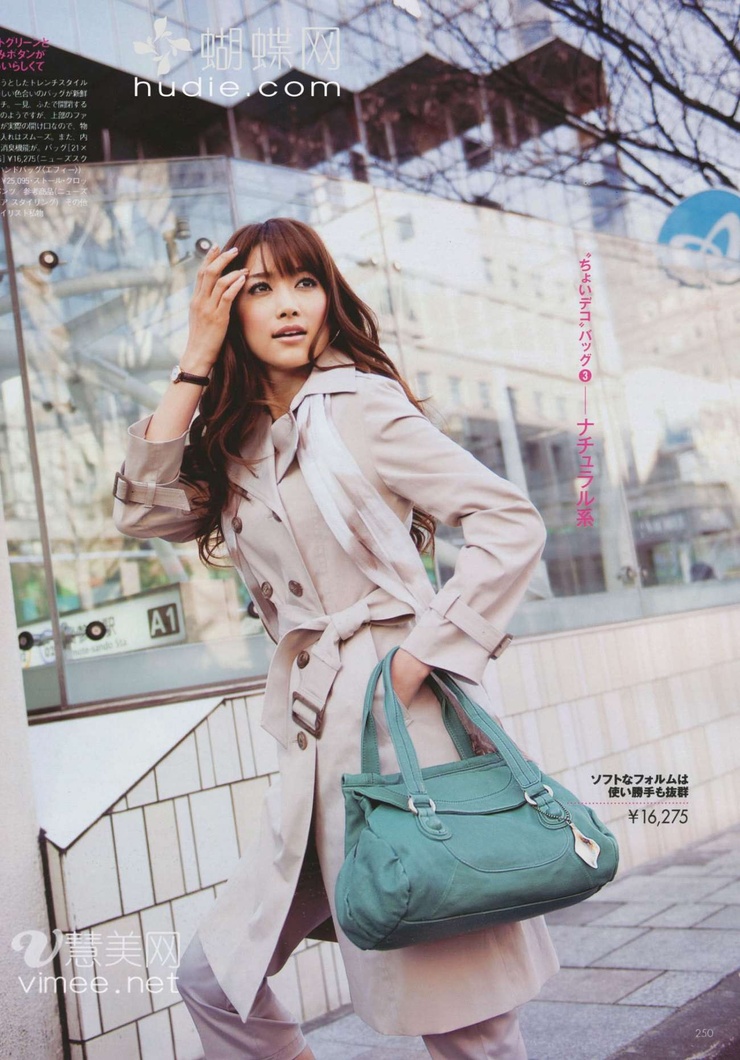 Youn--a