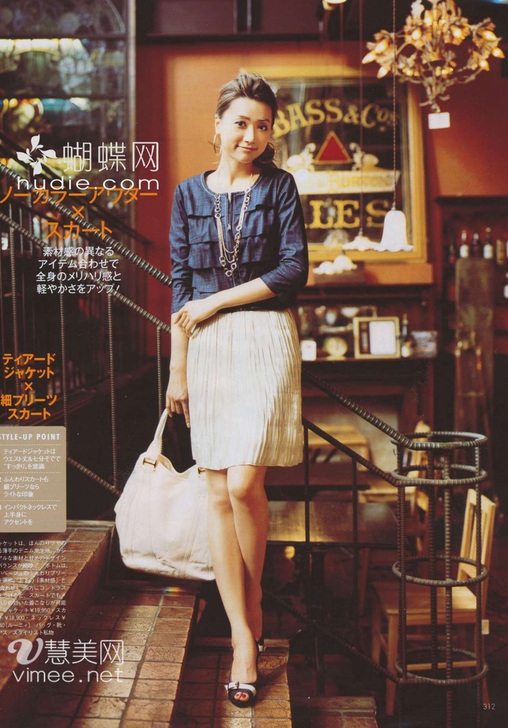 Youn--a