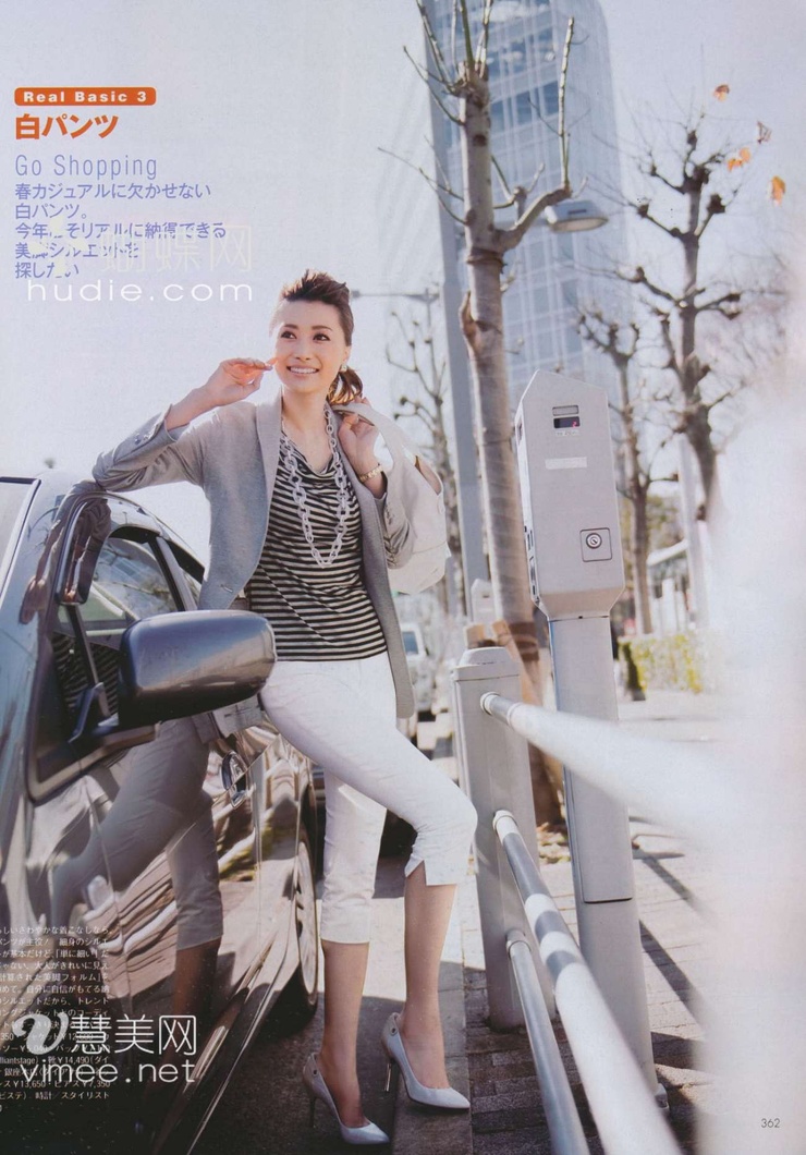 Youn--a