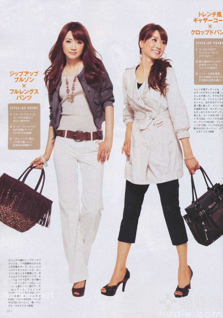 Youn--a