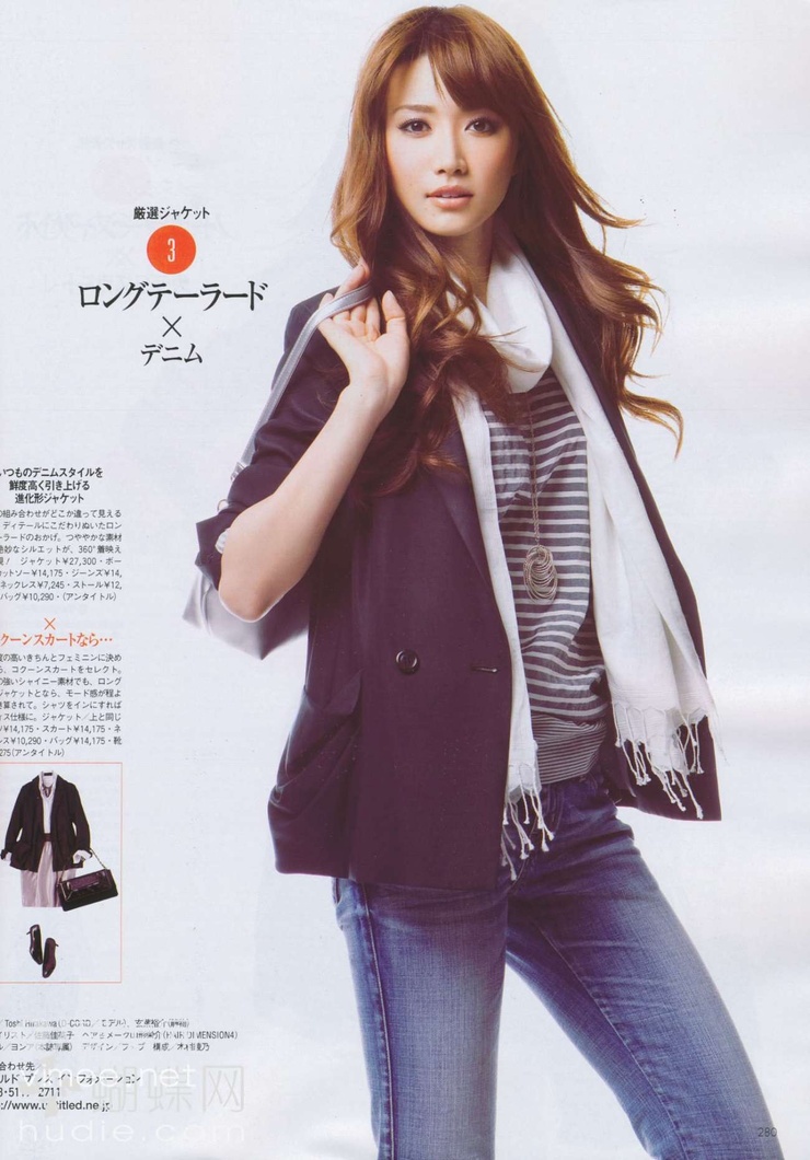 Youn--a