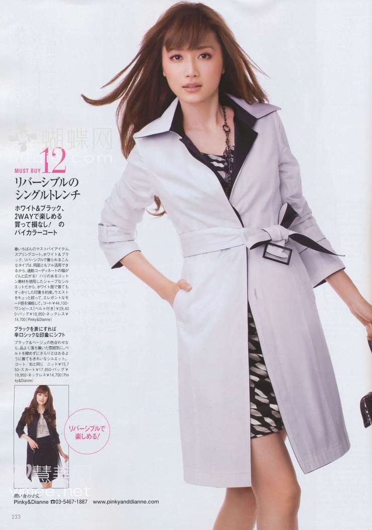 Youn--a