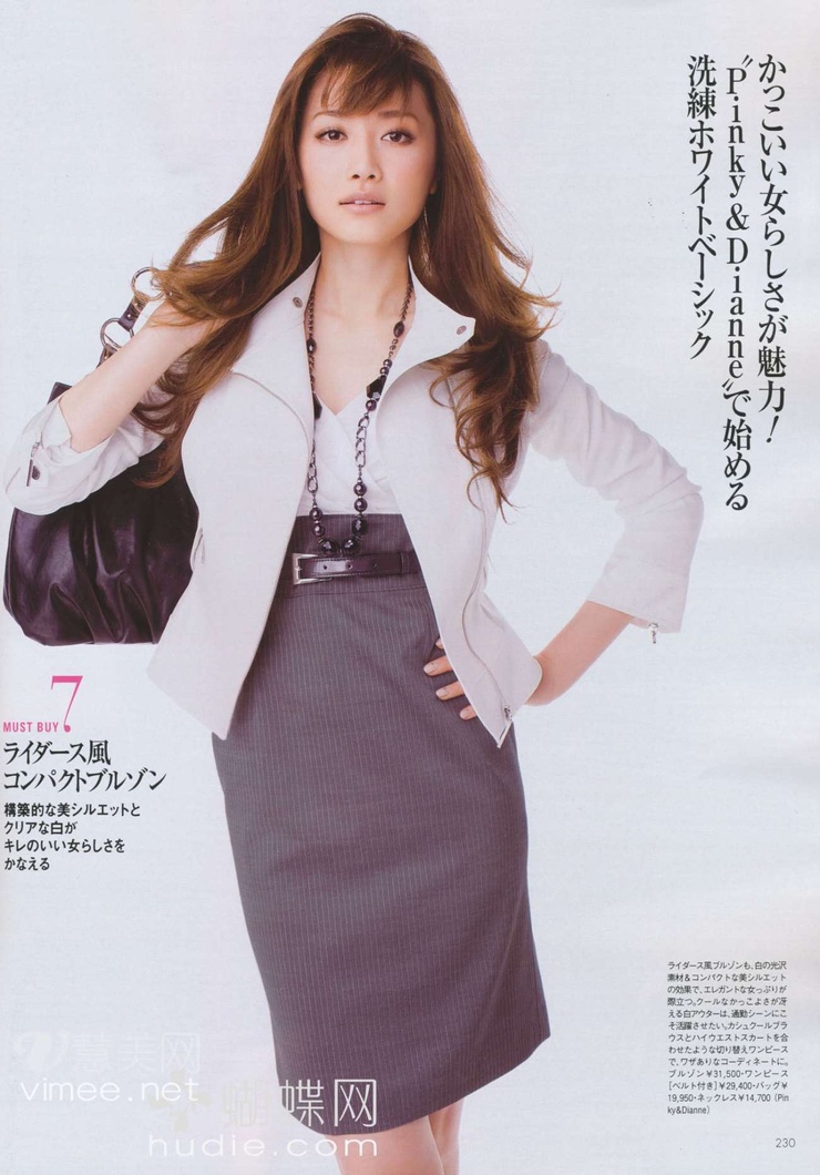 Youn--a