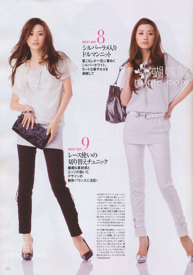 Youn--a