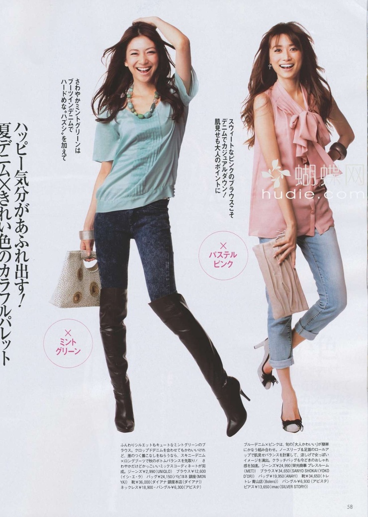 Youn--a