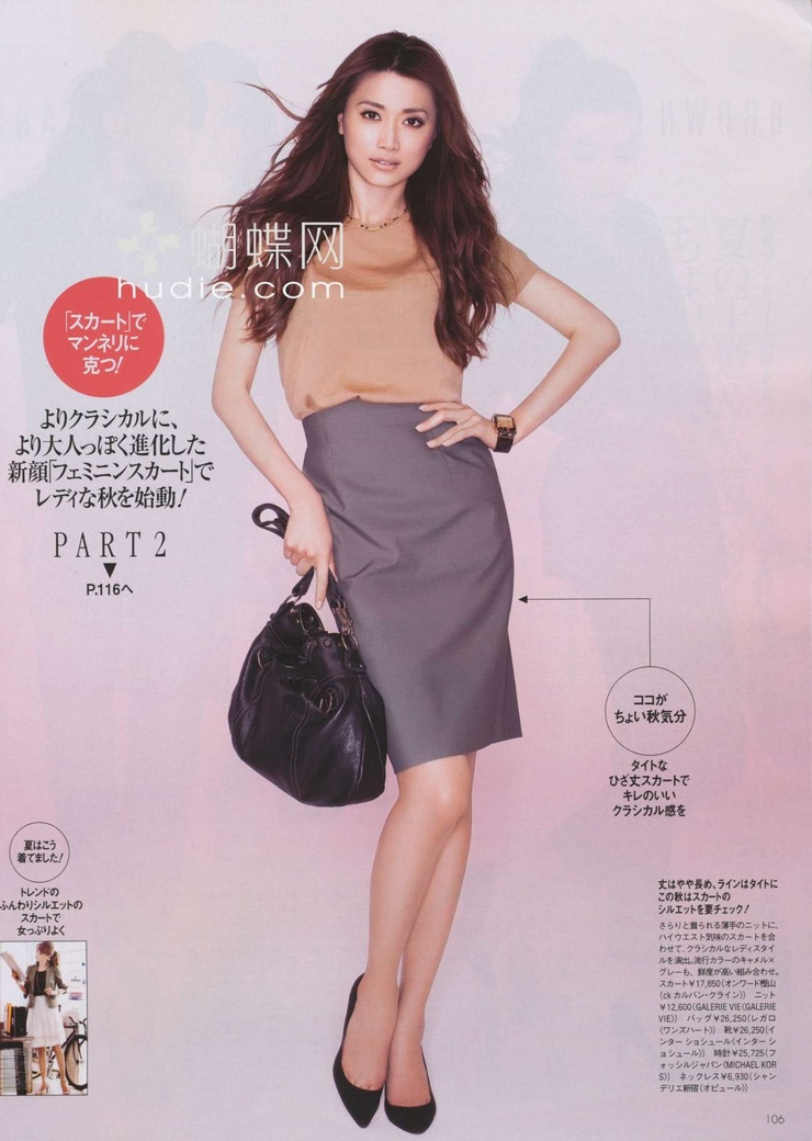 Youn--a