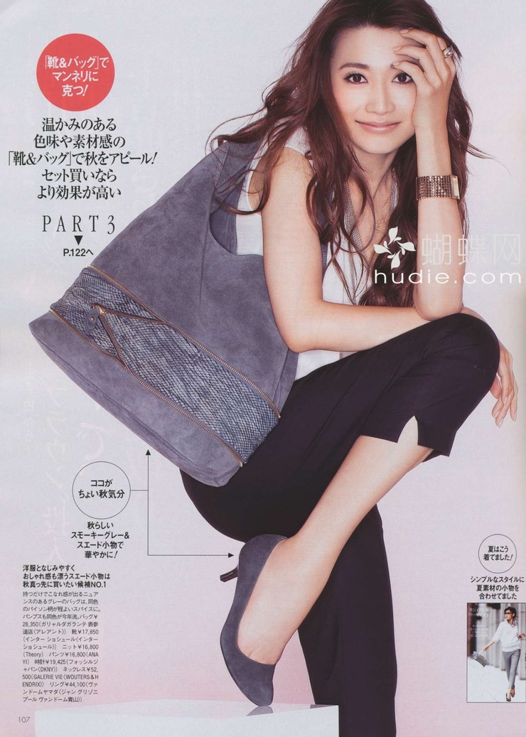 Youn--a