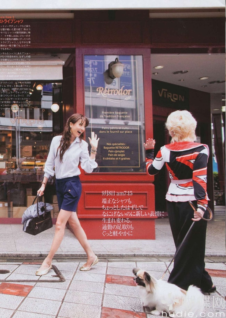 Youn--a