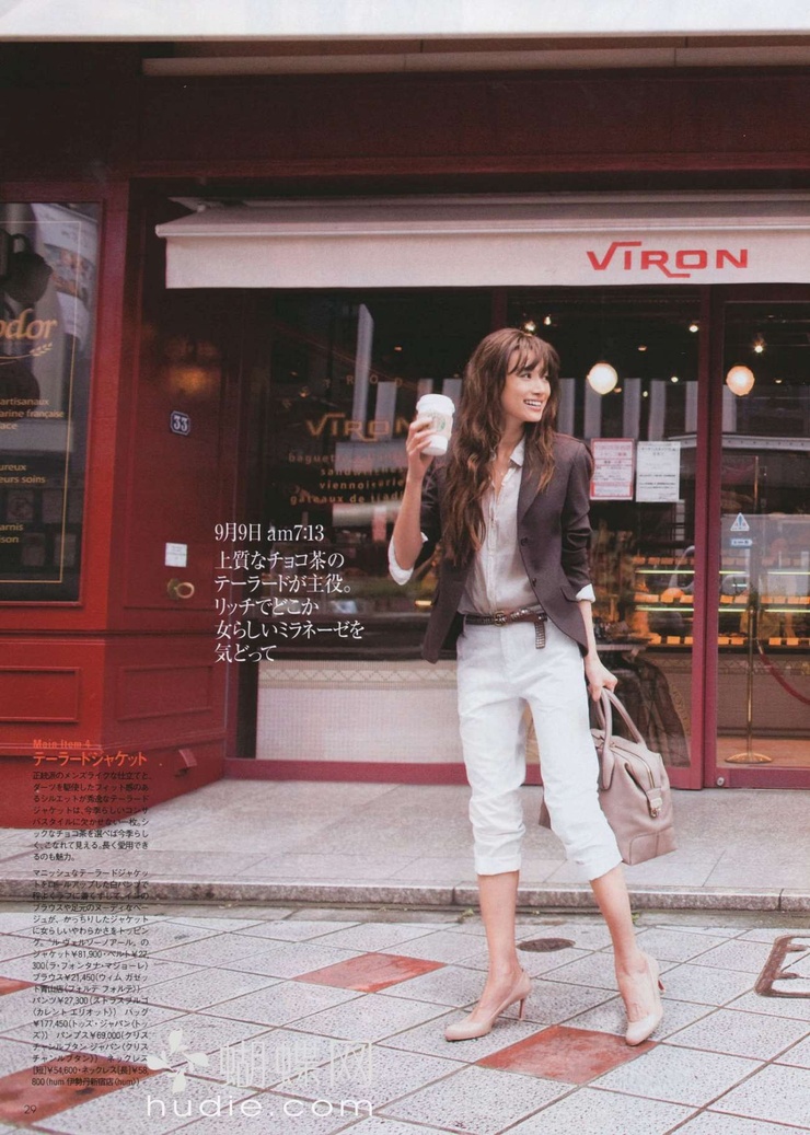 Youn--a