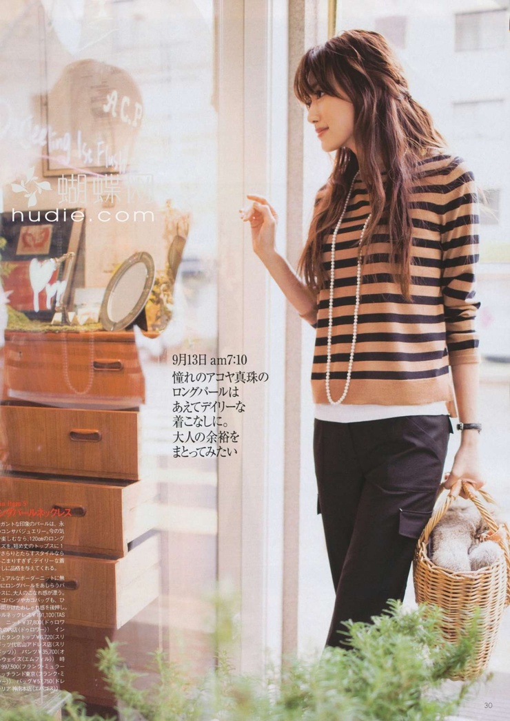 Youn--a