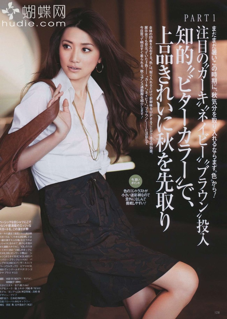 Youn--a
