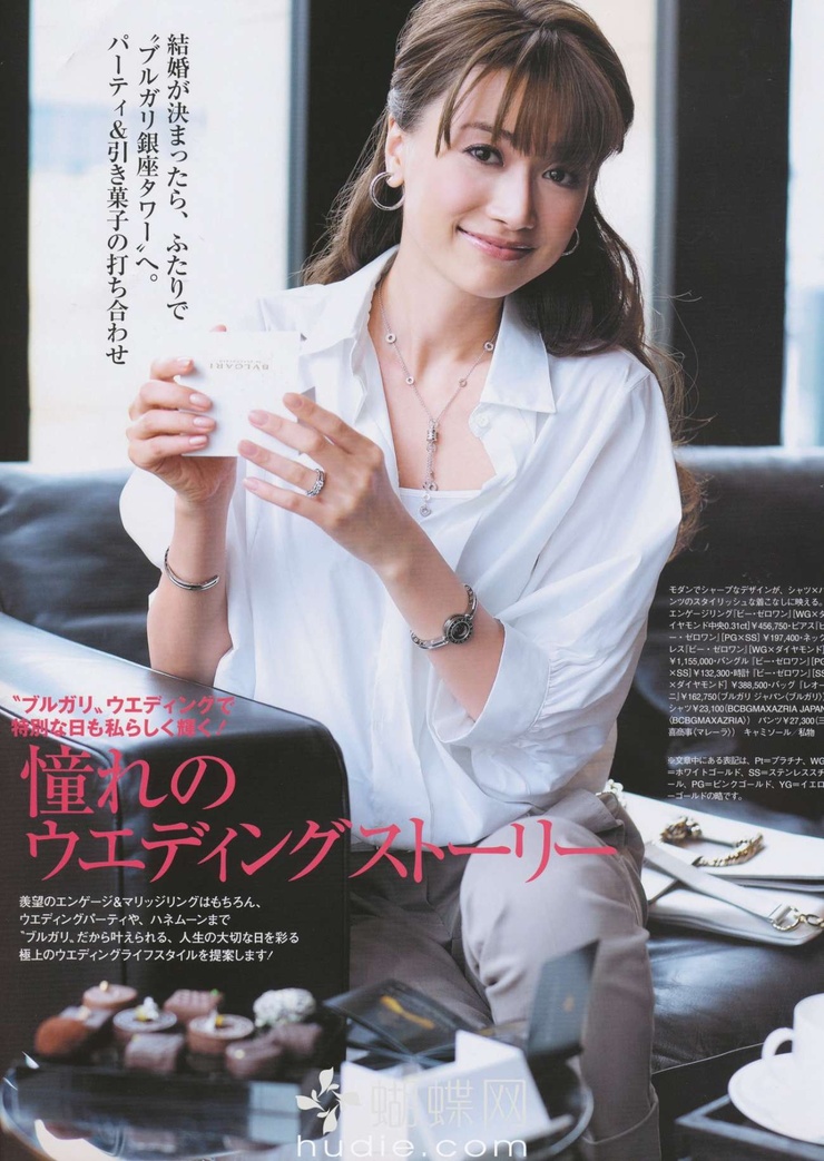 Youn--a