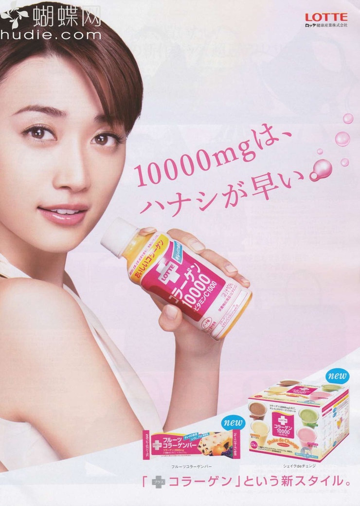 Youn--a