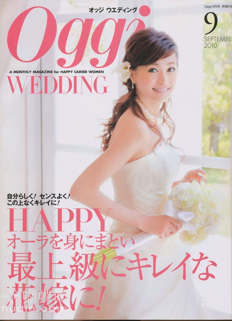 Youn--a