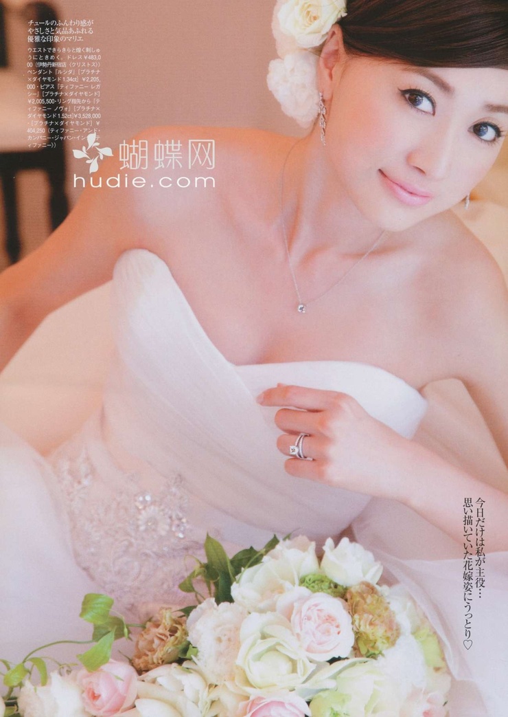 Youn--a