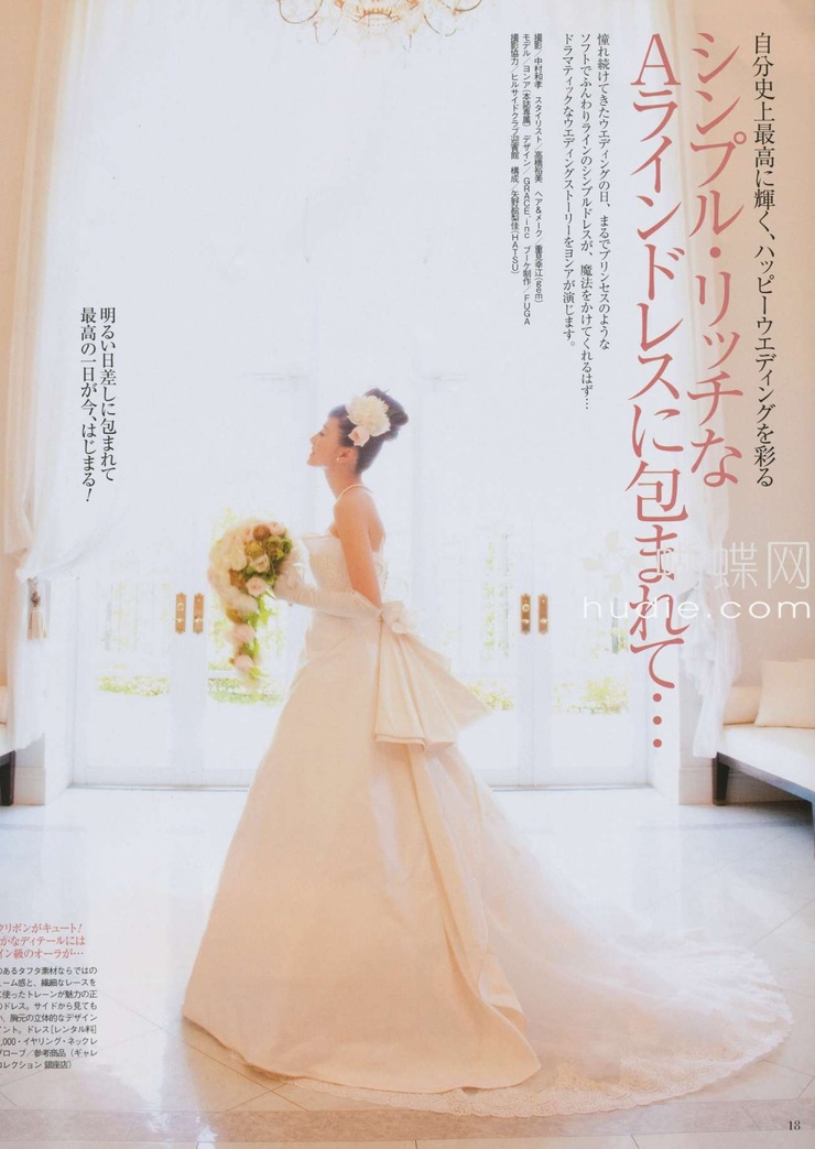 Youn--a