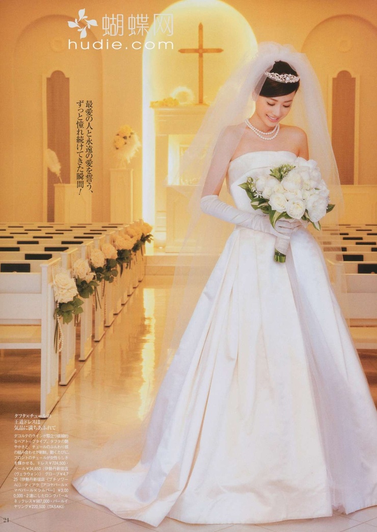 Youn--a
