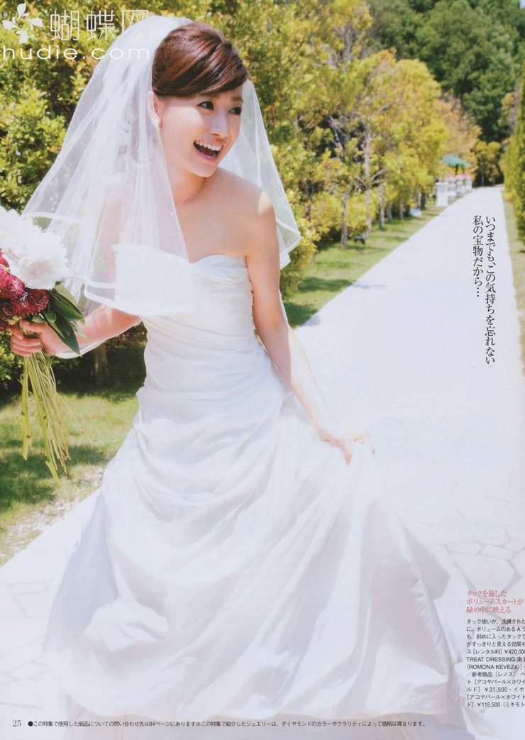 Youn--a