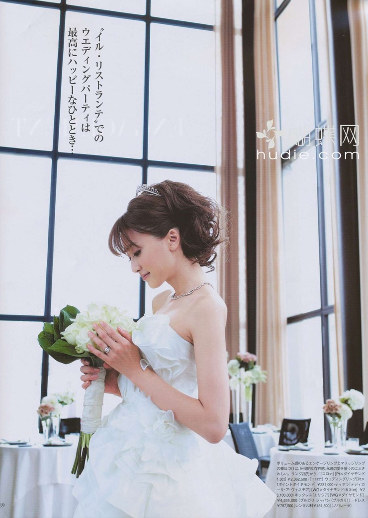 Youn--a