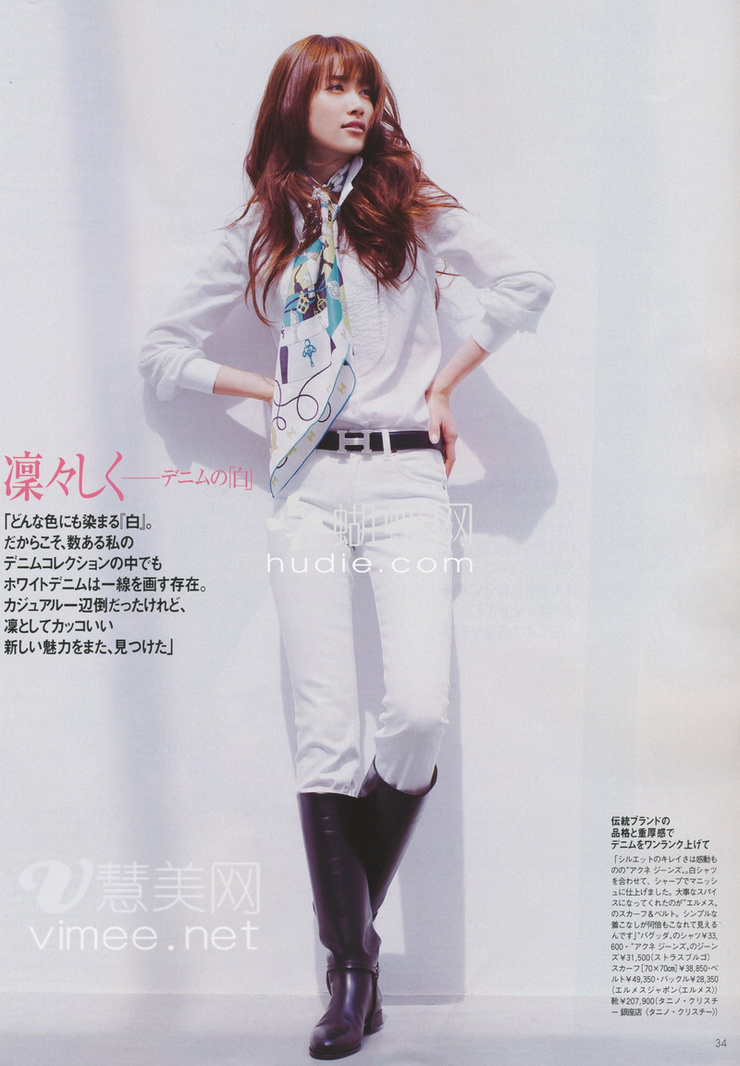 Youn--a