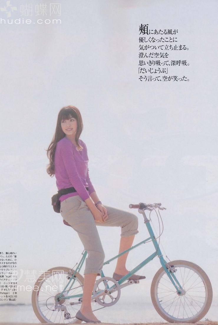 Youn--a