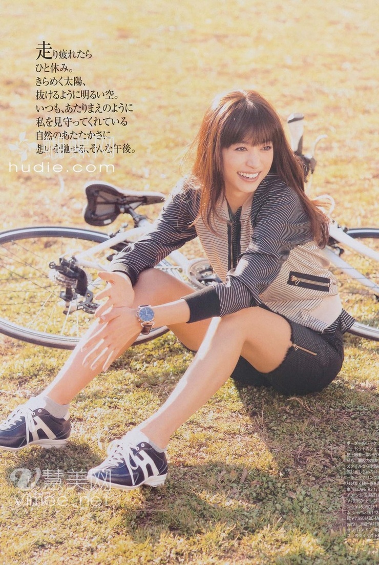 Youn--a