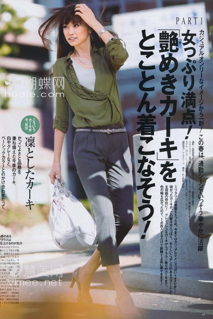 Youn--a