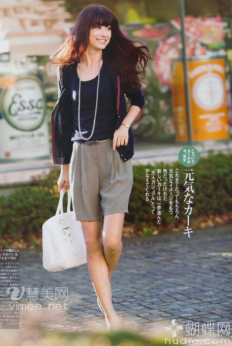 Youn--a
