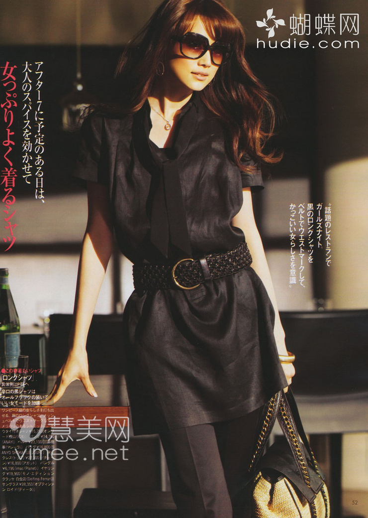 Youn--a