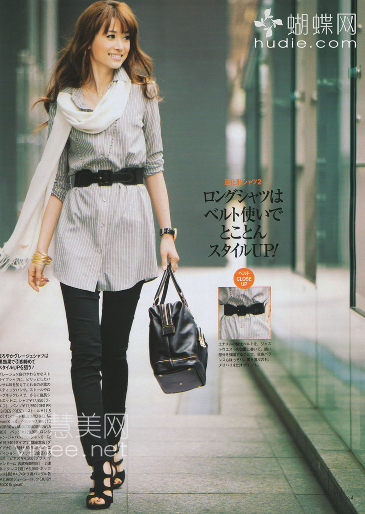 Youn--a