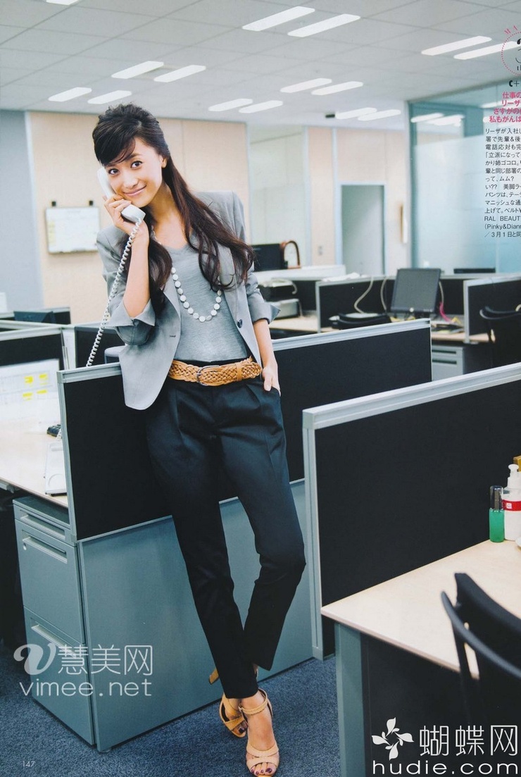 Youn--a