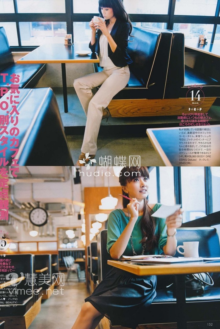 Youn--a