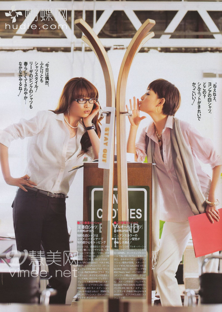 Youn--a