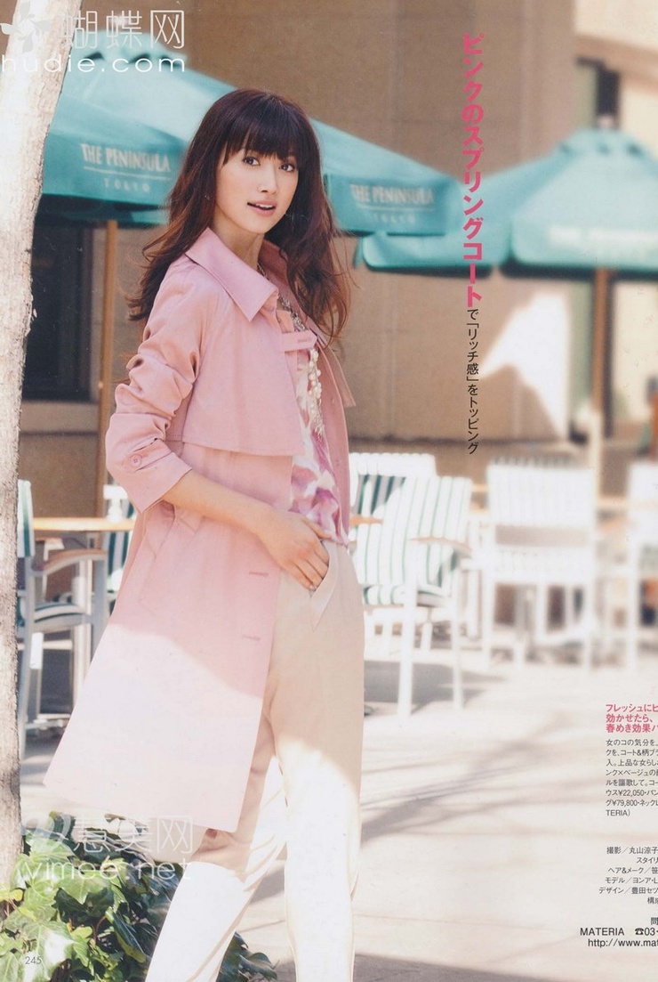 Youn--a