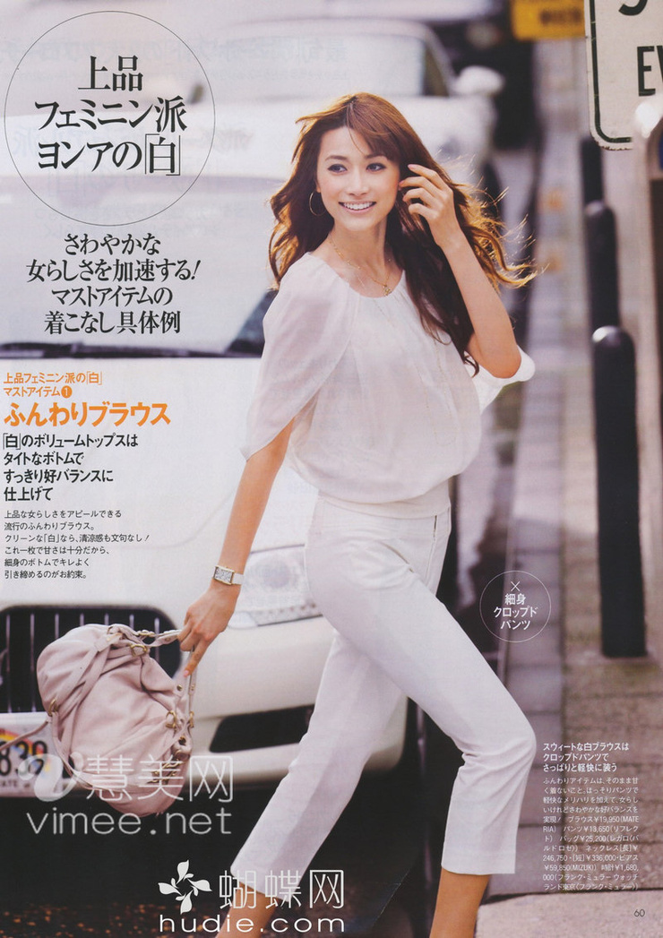 Youn--a
