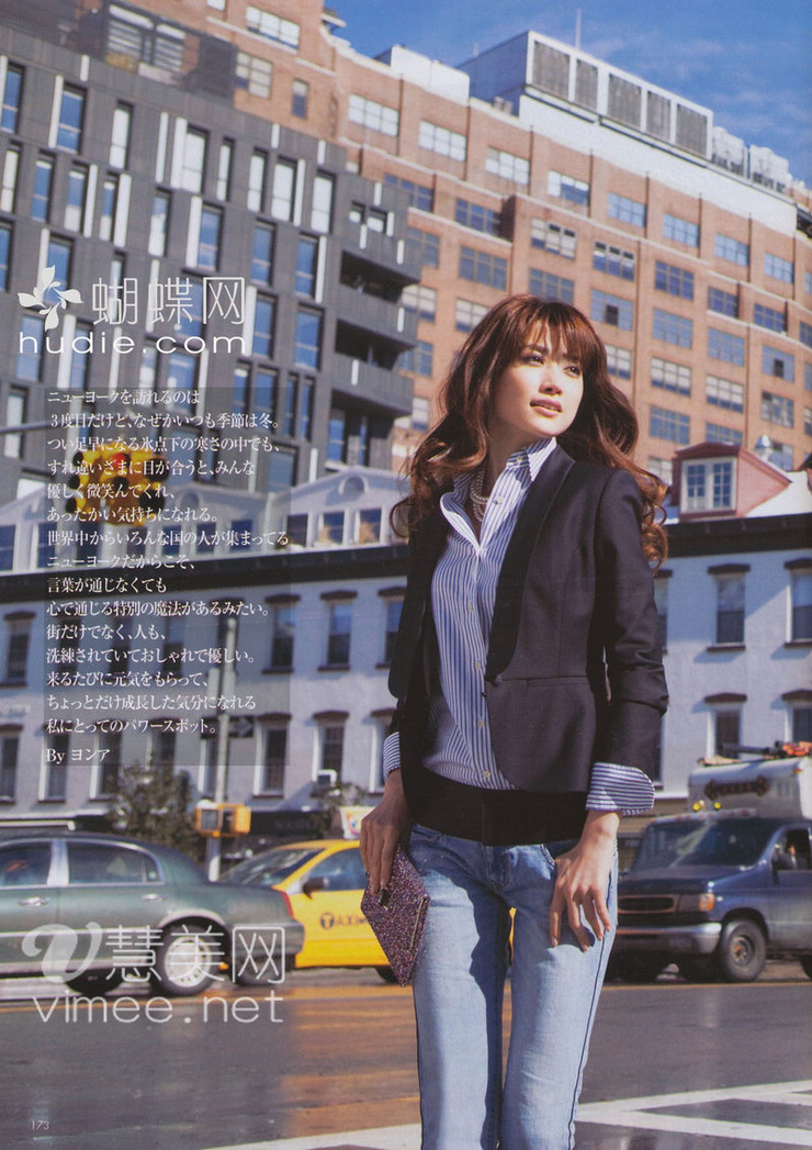 Youn--a