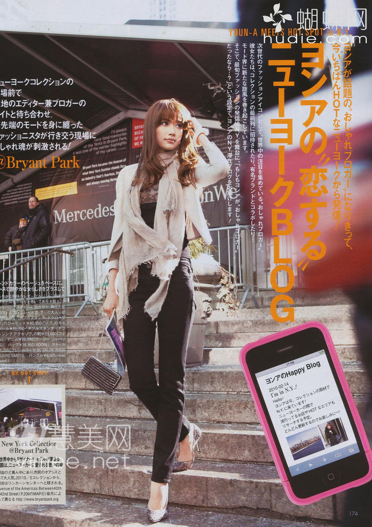Youn--a