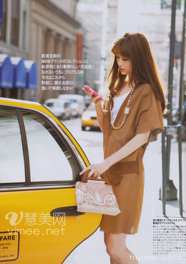 Youn--a