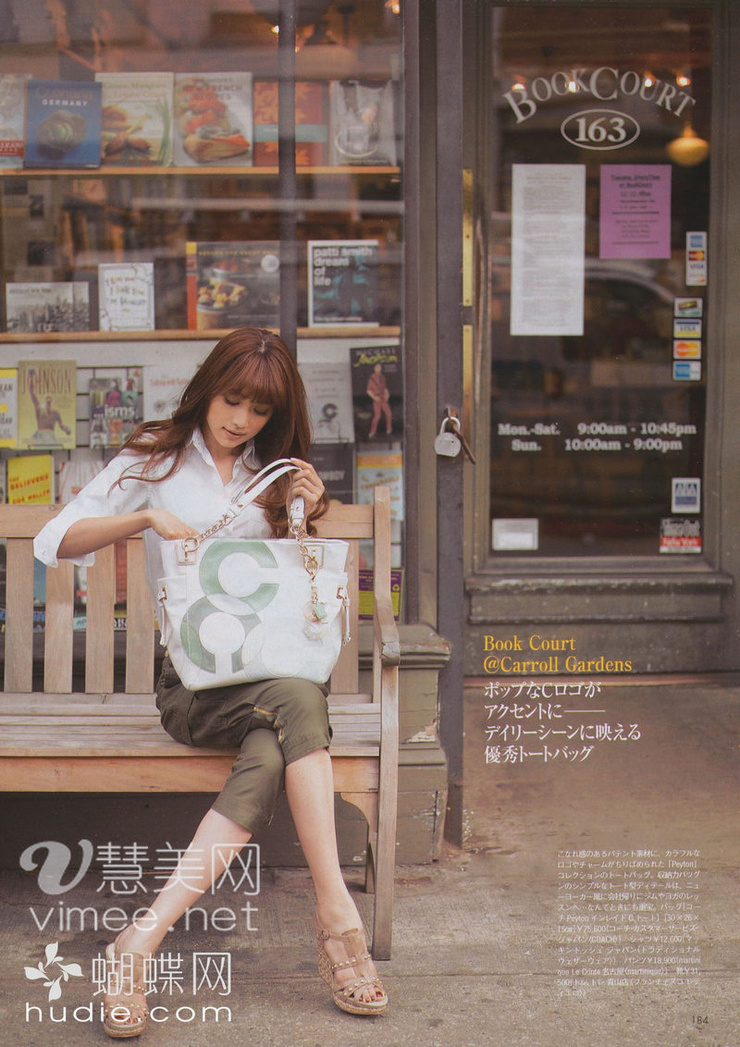 Youn--a