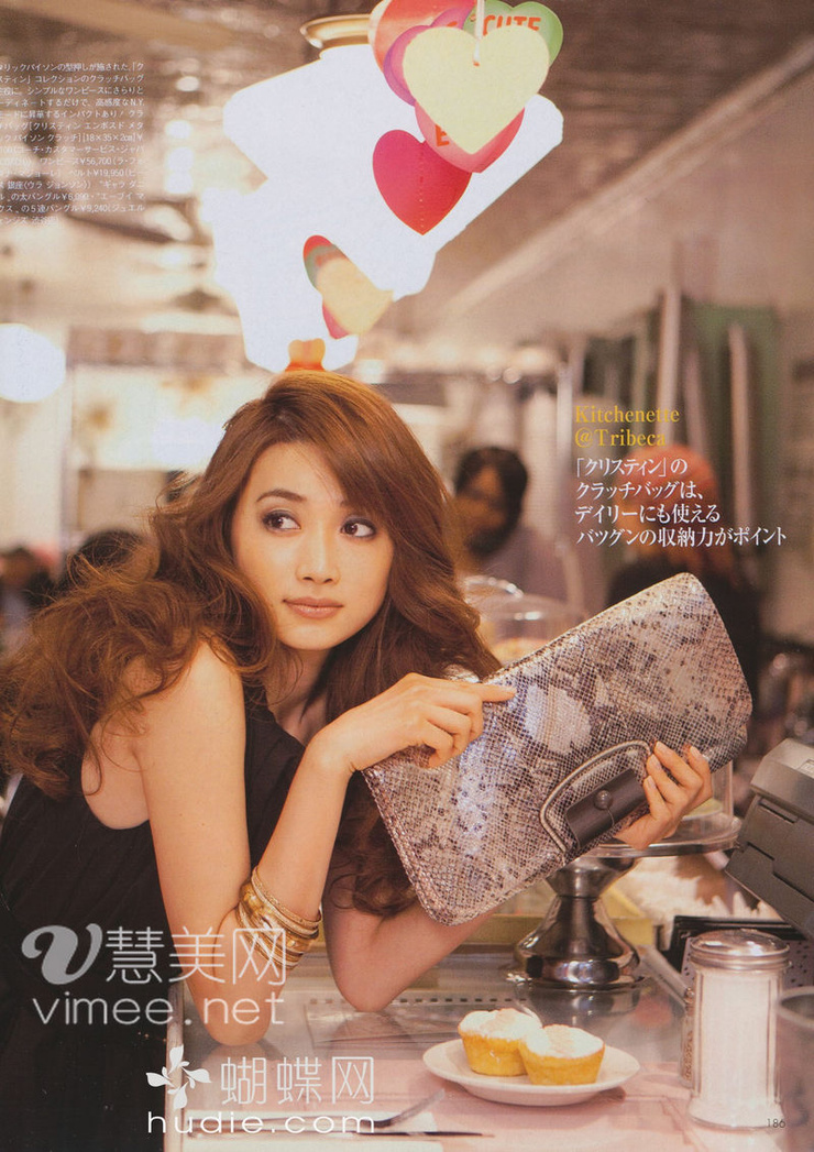 Youn--a