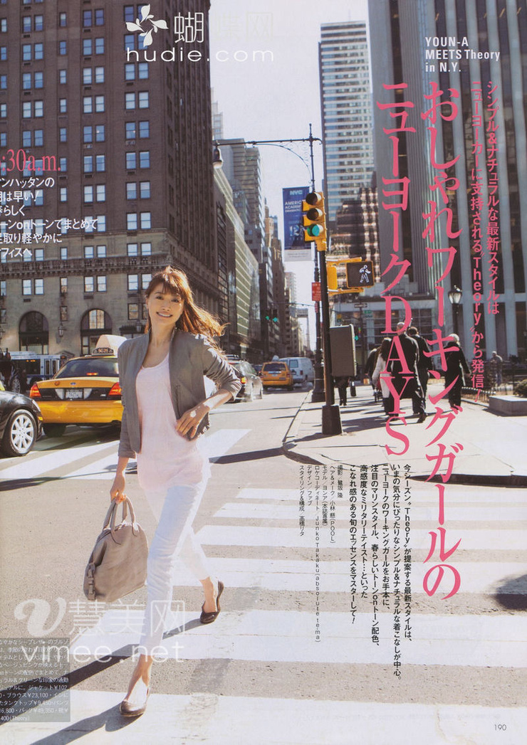 Youn--a