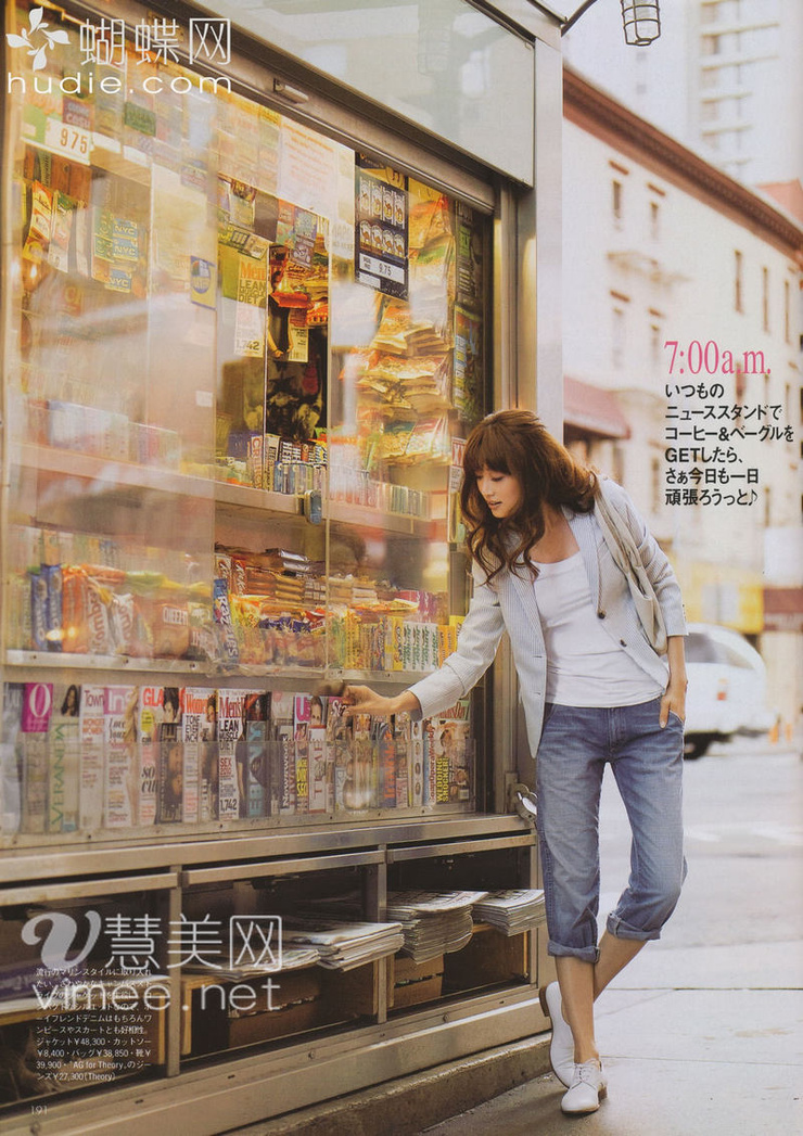 Youn--a